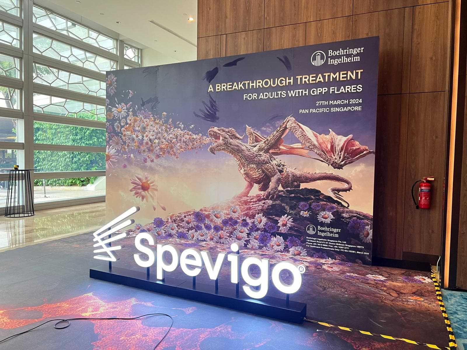 Boehringer Ingelheim Event Backdrop