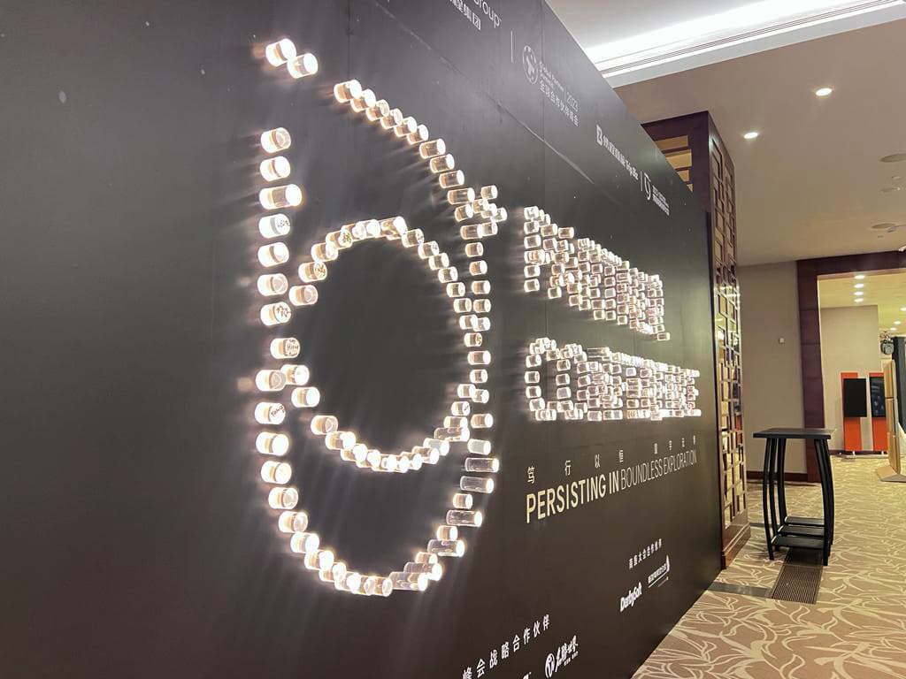 Partner Conference 2