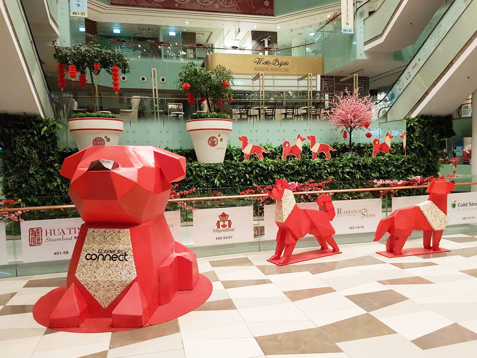 Chinese New Year Dog Installation