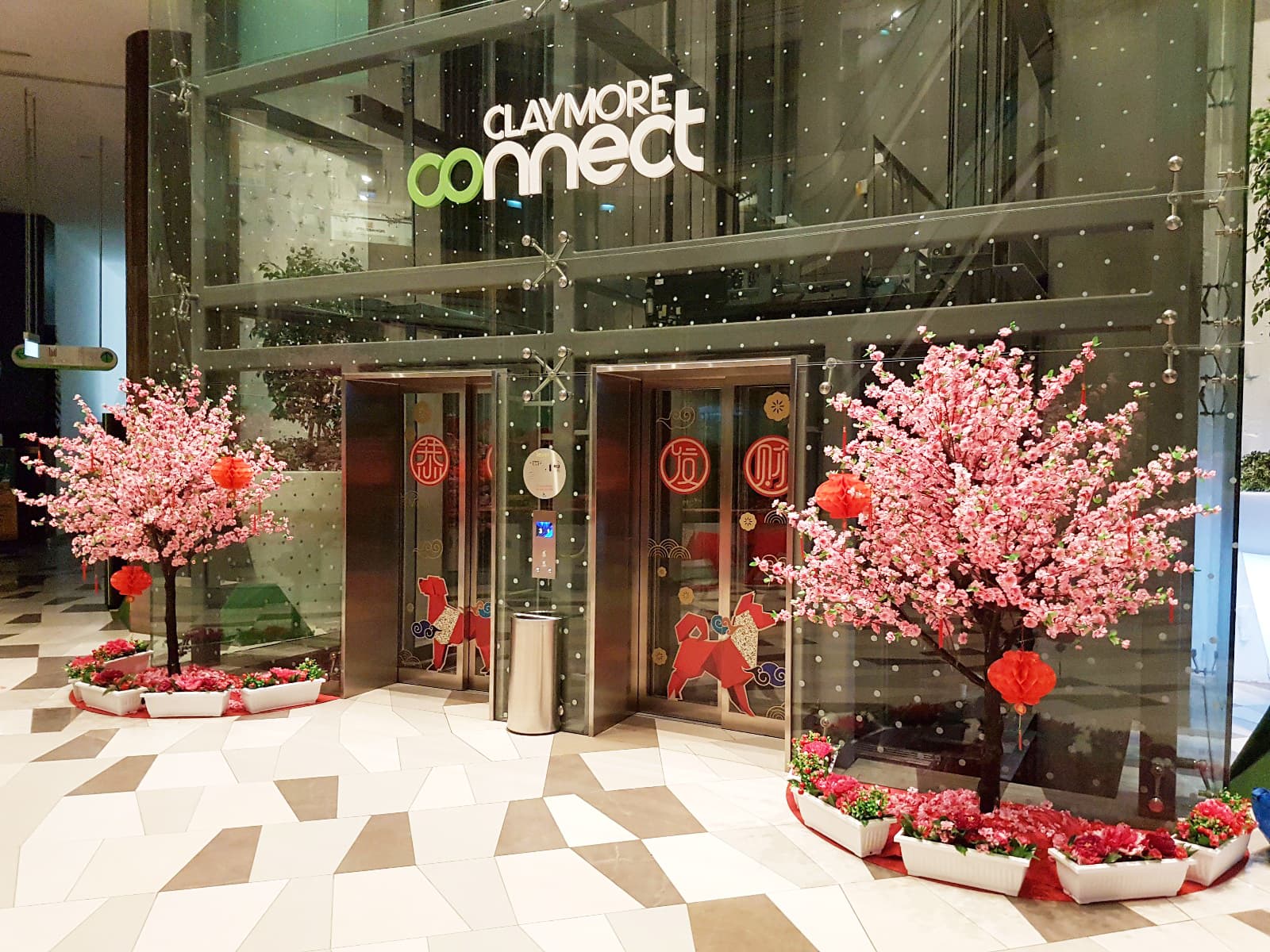 Chinese New Year Dog Installation 2