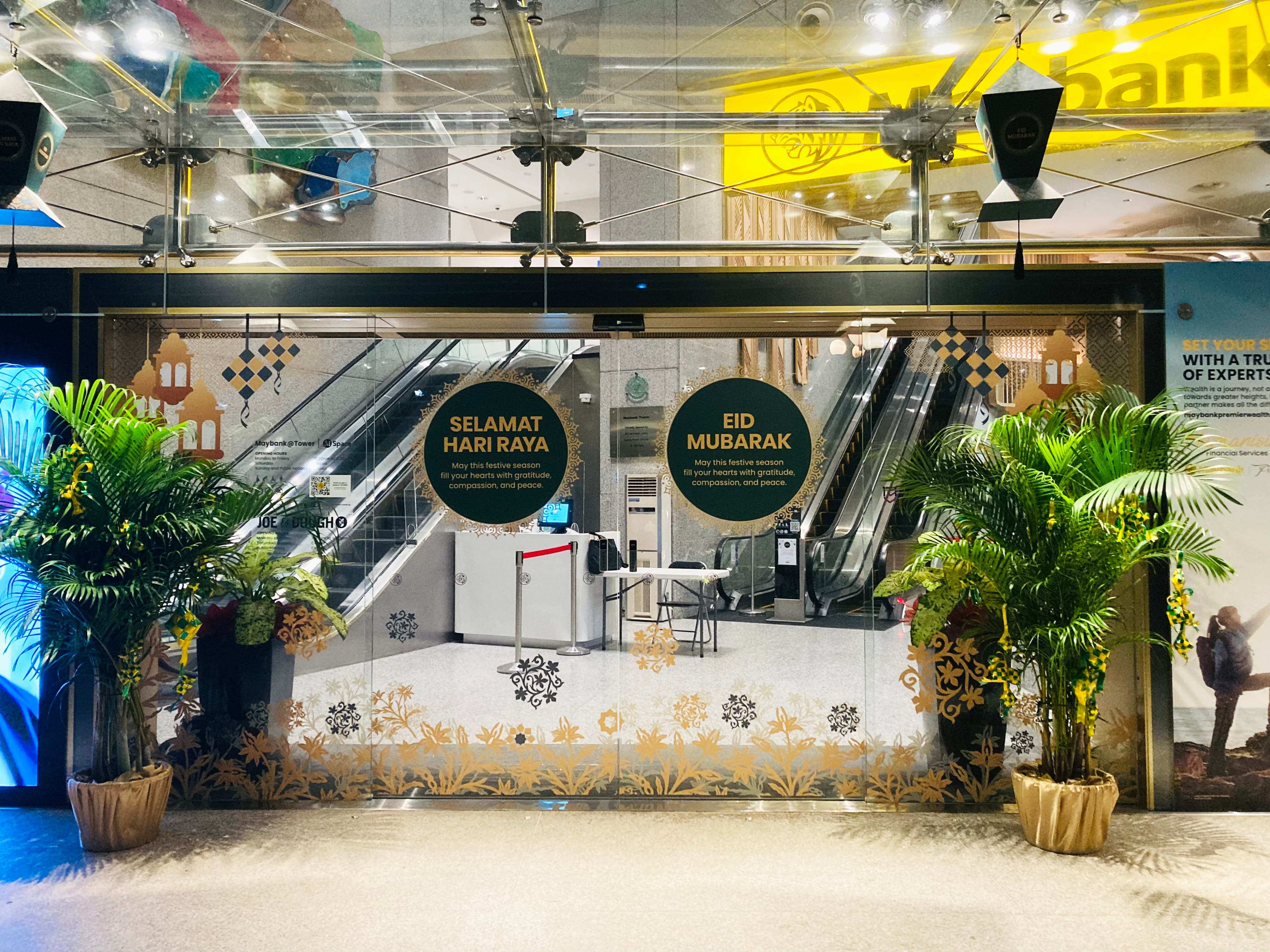 Hari Raya Decoration (Maybank)
