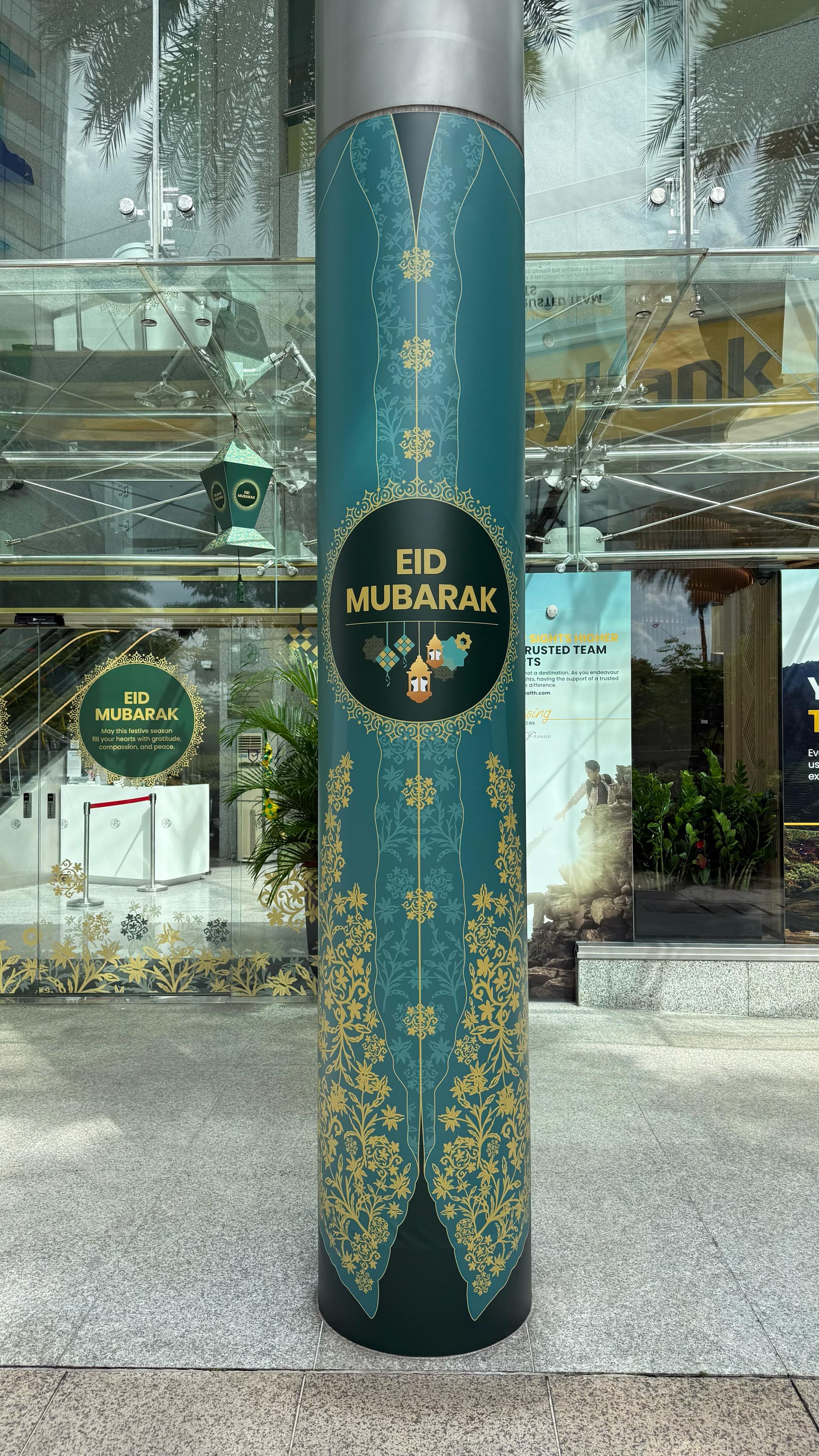 Hari Raya Decoration (Maybank) 5